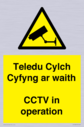 teledu-cylch-cyfyng-ar-waithcctv-in-operation~